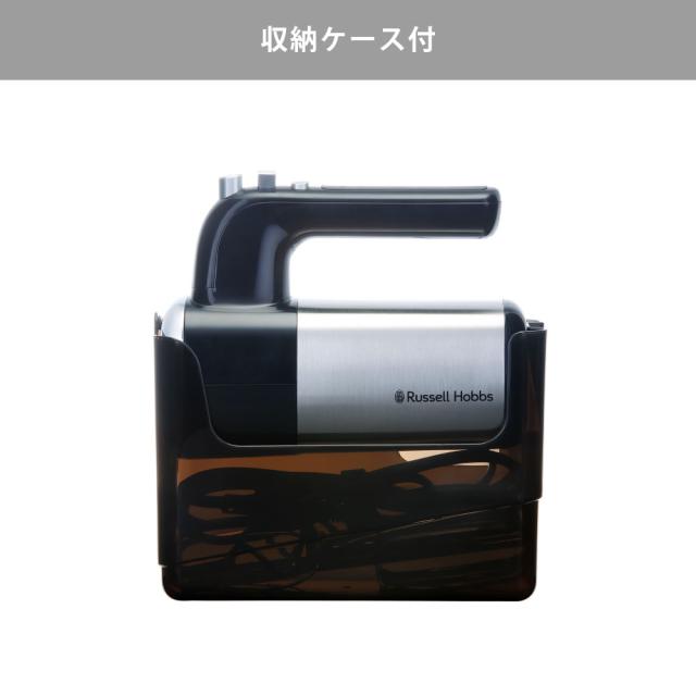 アタッチメントと本体を収納できるケース付き