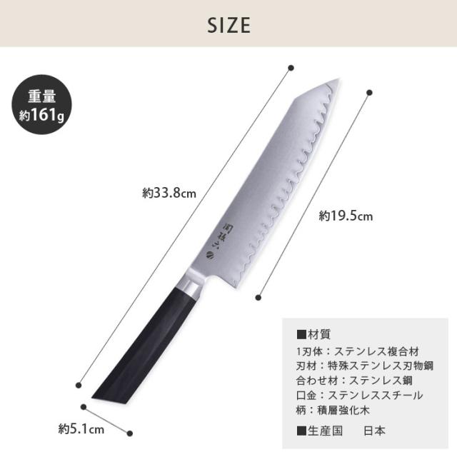 HENCKELS Four Star 6インチ 肉切り包丁 Buy ZWILLING Four Star