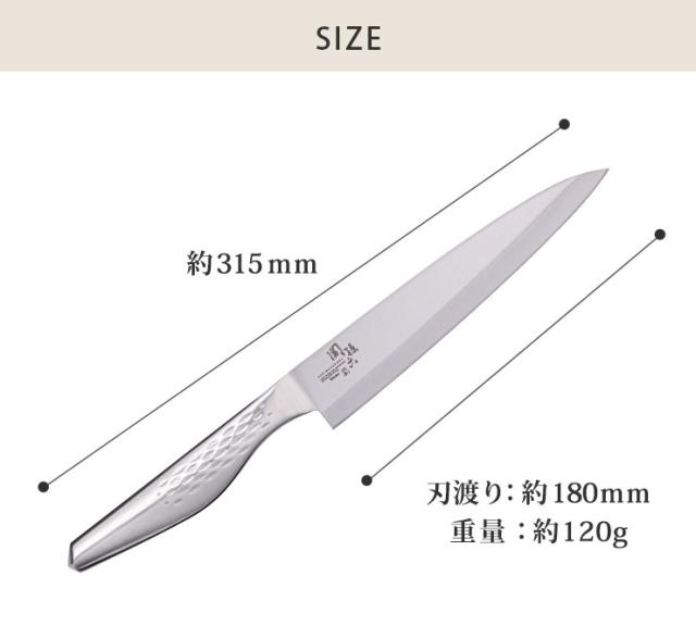 裏スキを施すことで、食材への入り込みがスムーズなことに加え、切った後の食材の刃先を鋭角に保つことができ、切離れも良い