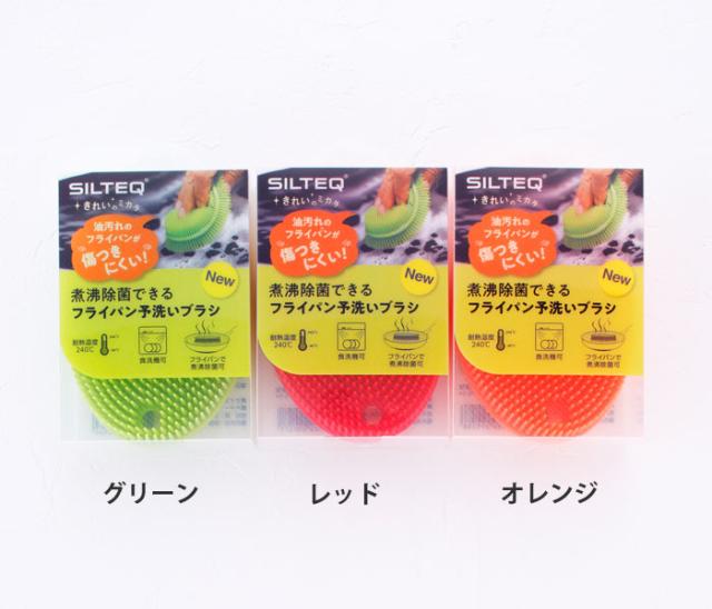 引っ掛けて収納できるフック穴付き