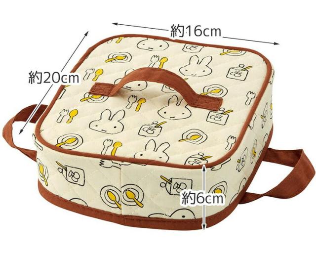 食パンが重ねて2枚入るサイズ