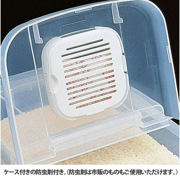 SKATER(スケーター),米びつ,2kg,防虫