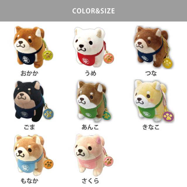 おかか 15426/うめ 15427/もなか 15428/さくら 15429/ごま 16070/つな 16102/あんこ 16103/きなこ 16104