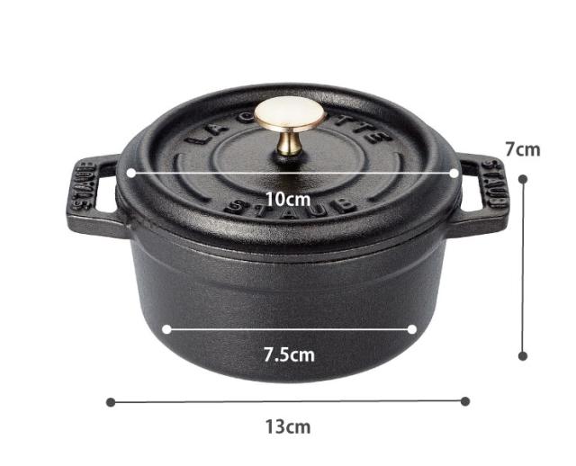 10cmは一人用の器としてもちょうどよくテーブルにそのままサーブできます