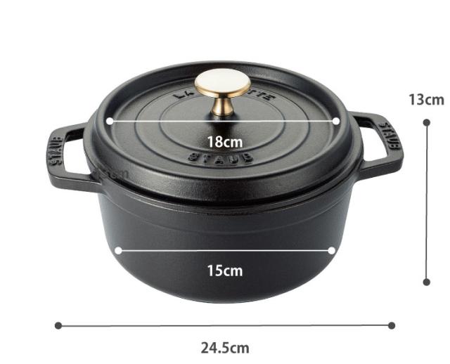 cocotte round 18,ブラック 40509-485,日本正規販売品