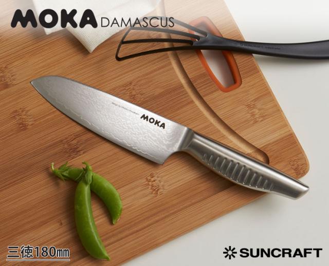 どんな食材にもオールマイティに対応できる三徳包丁