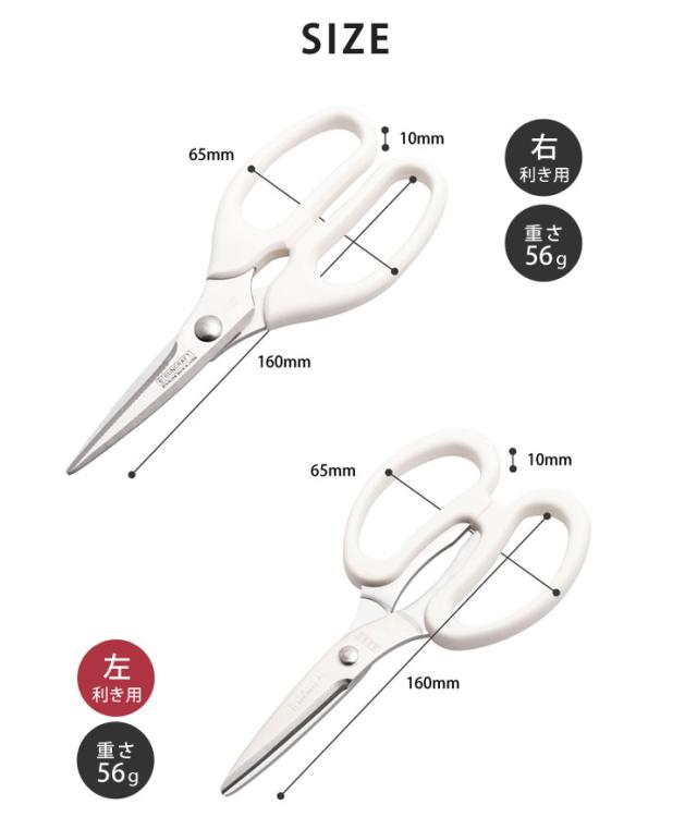 野菜を切ったり、薄切り肉をカットする際に便利