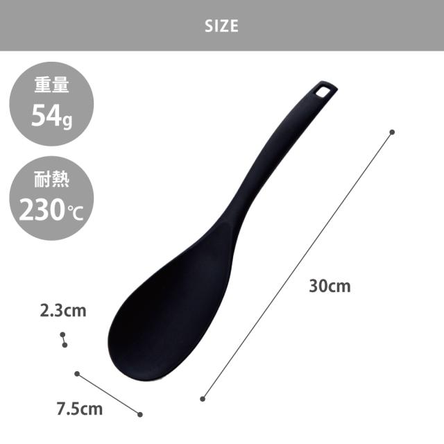 耐熱温度230℃で熱に強い、ナイロン製キッチンツール