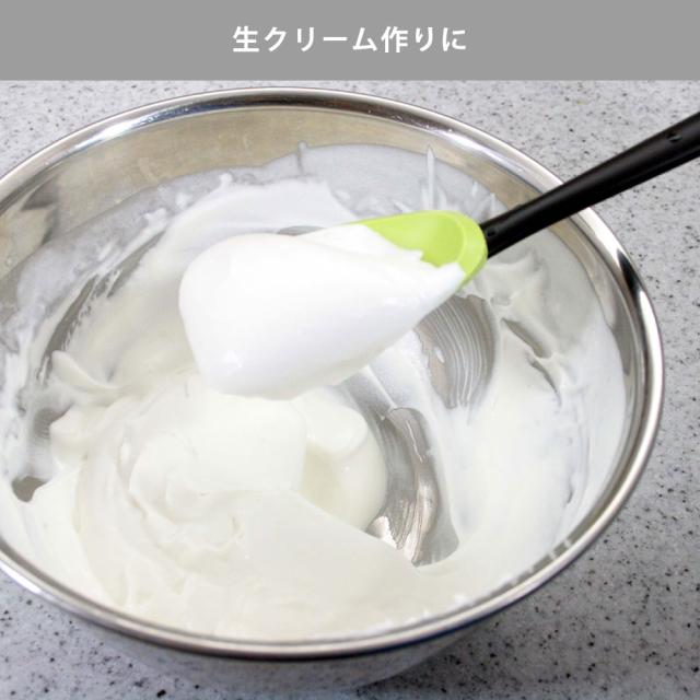 先端がシリコン製で柔らかく、ボウルなどにフィットしてすくいやすい形状