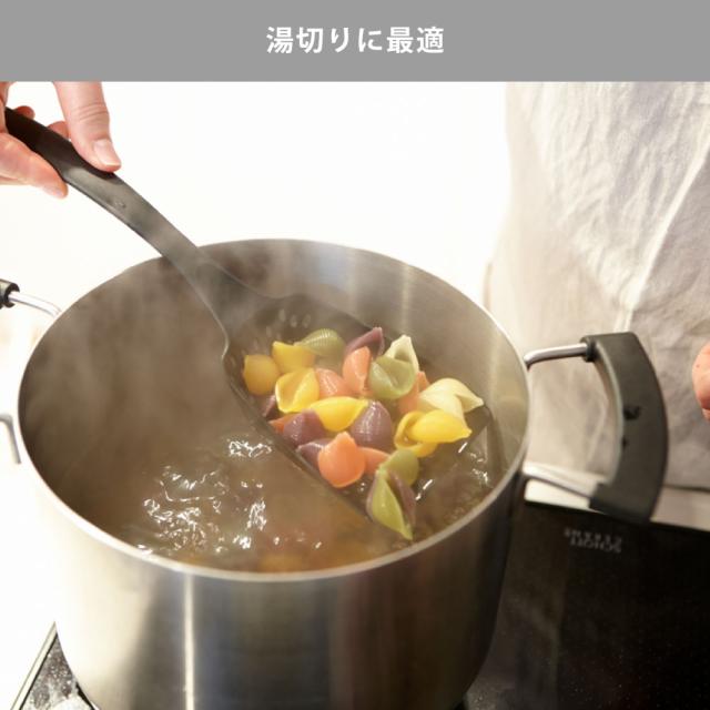 茹で物の湯切りにも便利