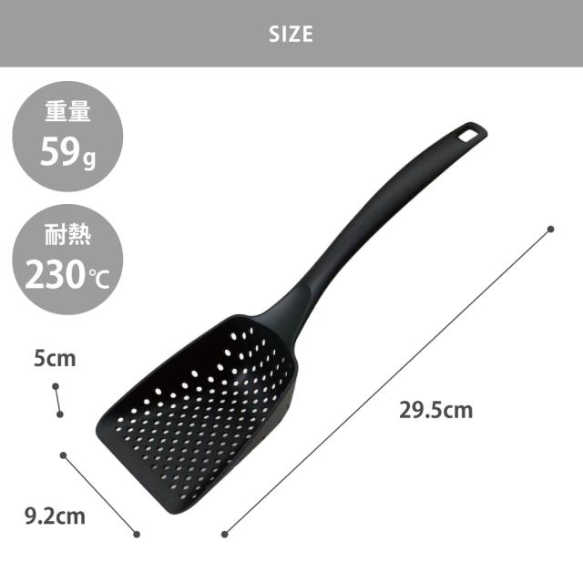 耐熱温度230℃で熱に強い、ナイロン製キッチンツール