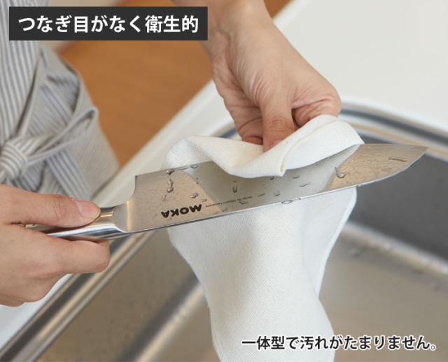 一体型で継ぎ目がなく汚れがたまりにくい