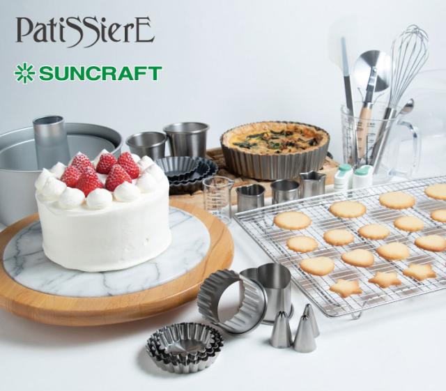 お菓子作りのレシピに多い少量の計量にちょうど良い計量カップセット