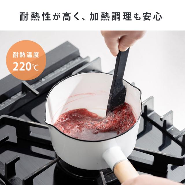 耐熱性が高く、加熱調理も安心