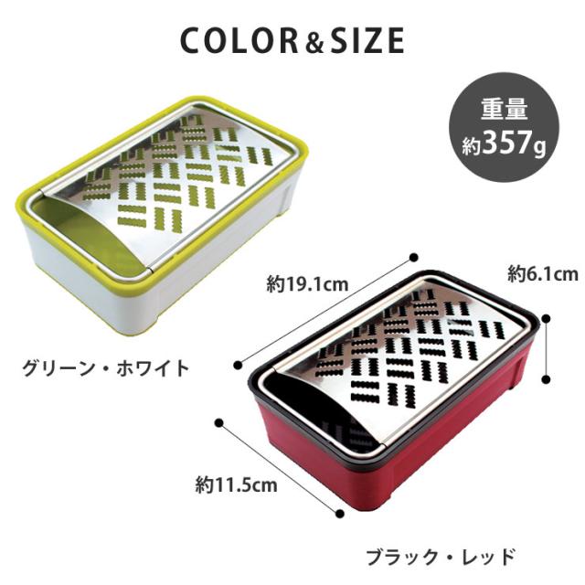 グリーン・ホワイト SSK-10／ブラック・レッド SSK-11