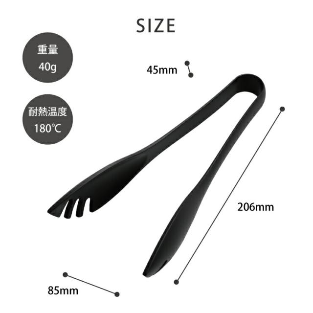 ホットプレート調理はもちろん、コーティング処理された鍋やフライパンでも活躍