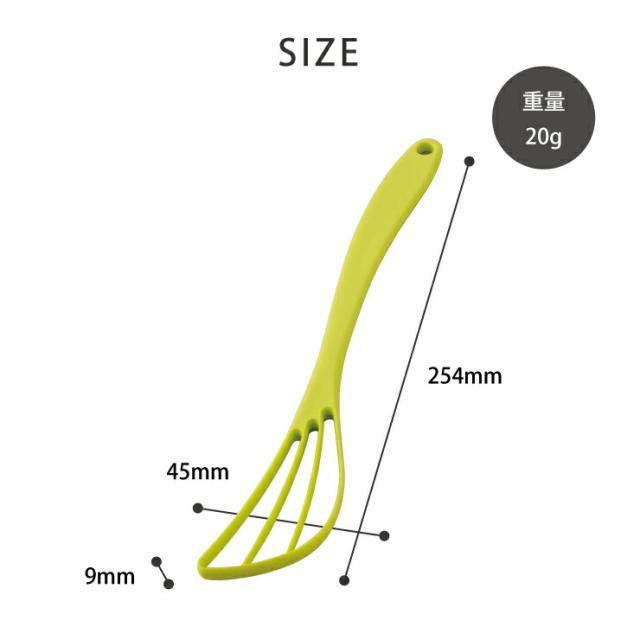 軽量で手軽に使えて洗いやすく、厚さ9ミリ以下で収納場所もとりません