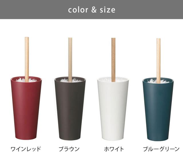 ワインレッド CL6652002/ブラウン CL6652004/ホワイト CL6652007/ブルーグリーン CL6652009