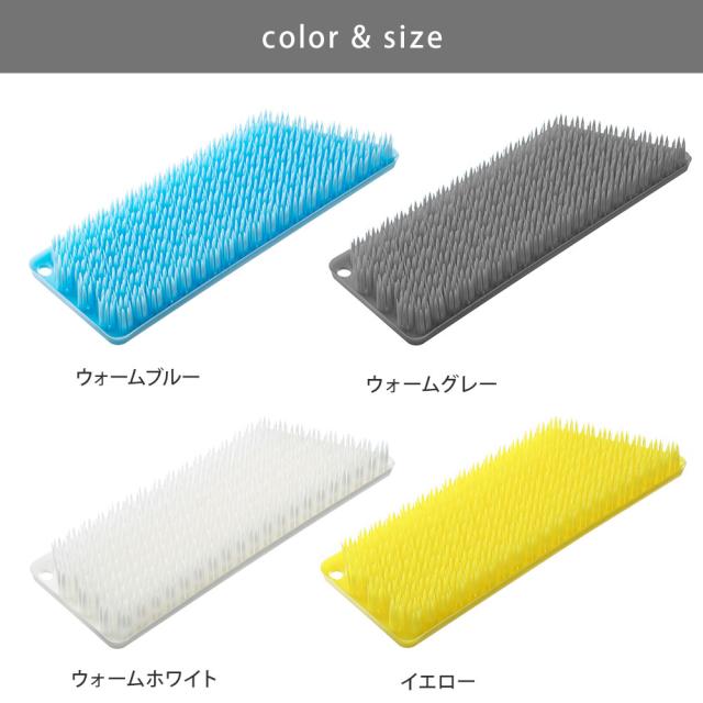 ウォームホワイト CL6655127/ウォームブルー CL6655123/ウォームグレー CL6655125/イエロー CL6655128