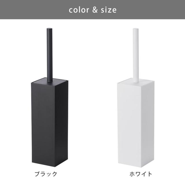 ホワイト CL6655217/ブラック CL6655210