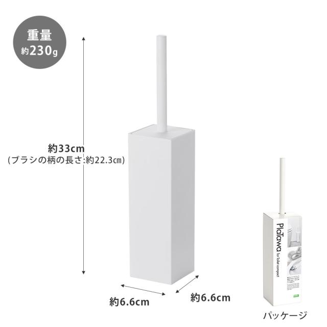 フタをずらせば乾燥もできます