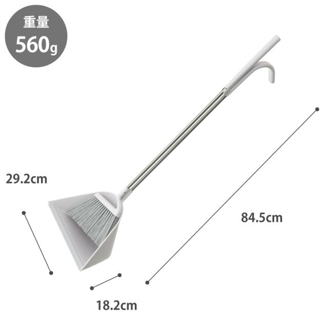 ごみのピックアップ、ごみ捨てがしやすいグリップ形状