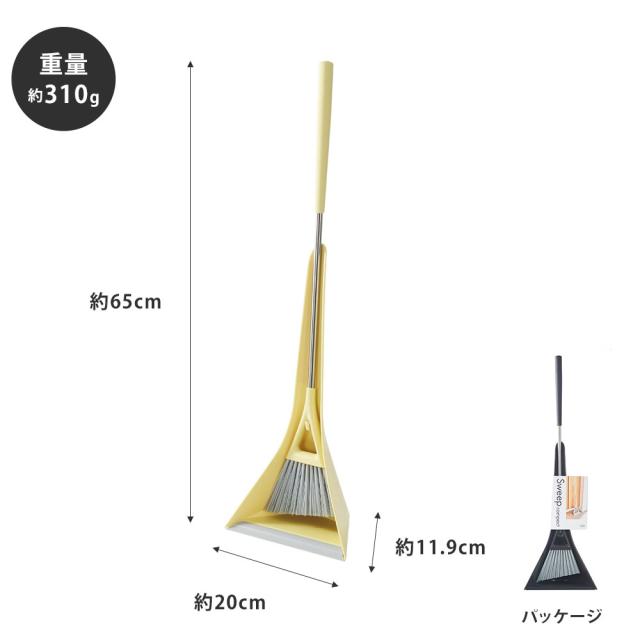 場所を取らずに保管でき、どんな空間にもなじみます