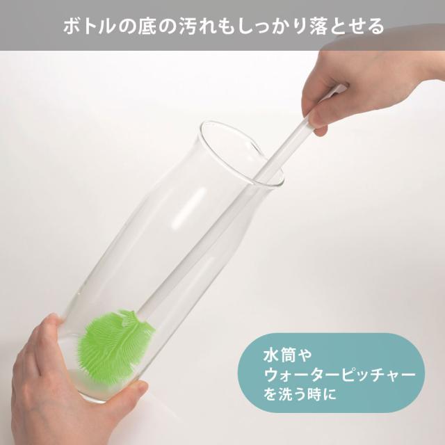 ウォーターピッチャーなども洗えます