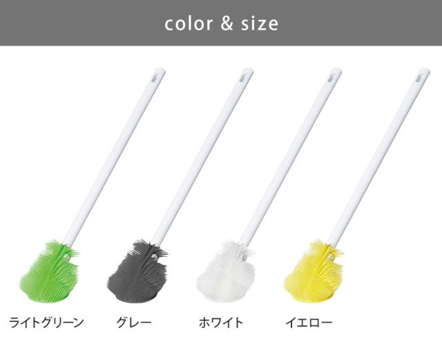 ライトグリーン CL6658001/グレー CL6658005/ホワイト CL6658007/イエロー CL6658008