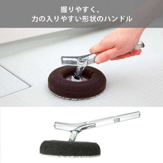 握りやすく力の入りやすい形状のハンドル