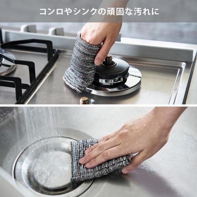 排水口などシンクのぬめりや水あかのお掃除に