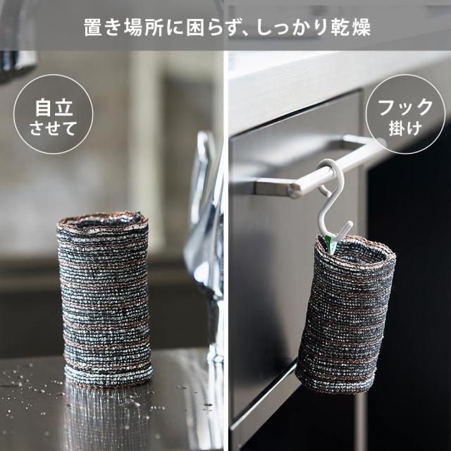 フックにかけて収納できます