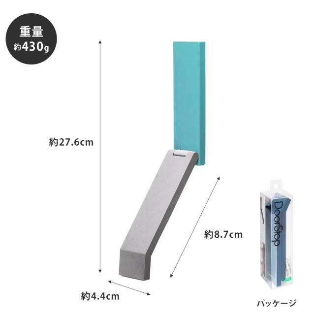 マグネット式なので、スチール製ドアにカンタンに取り付けられます