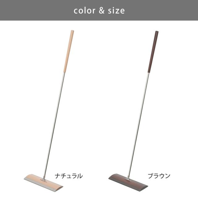 ブラウン CL6653000/ナチュラル CL6653007