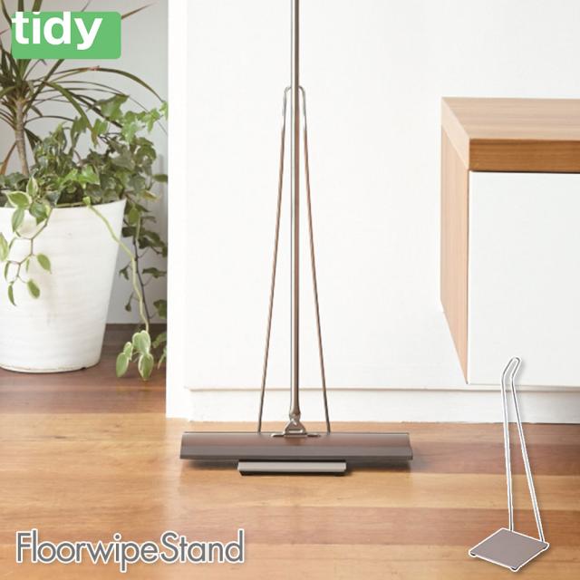 底面には傷防止用のゴム脚が付いています