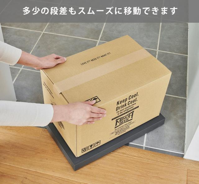 多少の段差もスムーズに移動できます