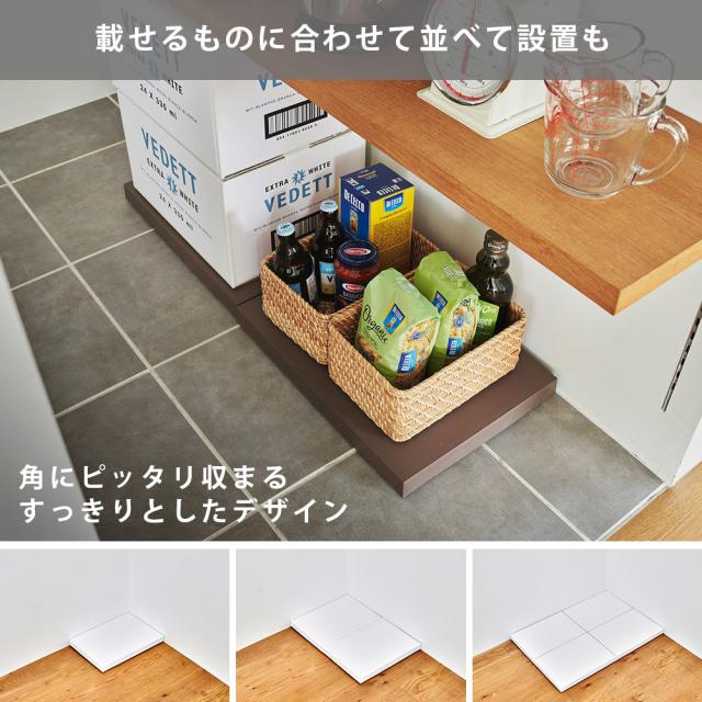 角にぴったり収まるすっきりとしたデザイン