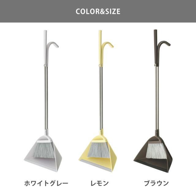 ブラウン CL6655304/ホワイトグレー CL6655305/レモン CL6655306