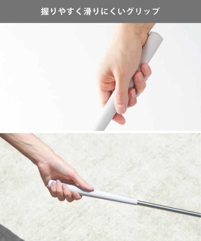 握りやすい太さで、滑りにくいグリップ