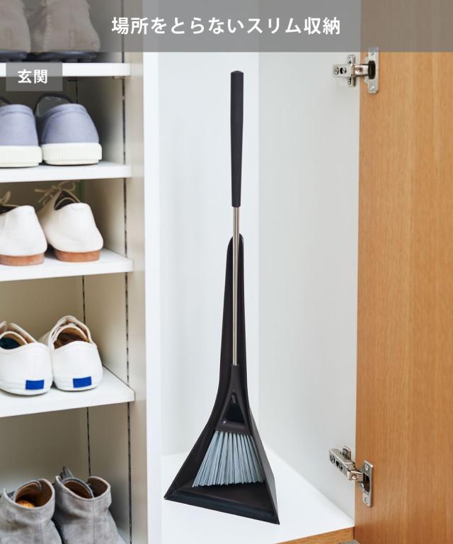 コンパクトなので、玄関に置いても邪魔になりません