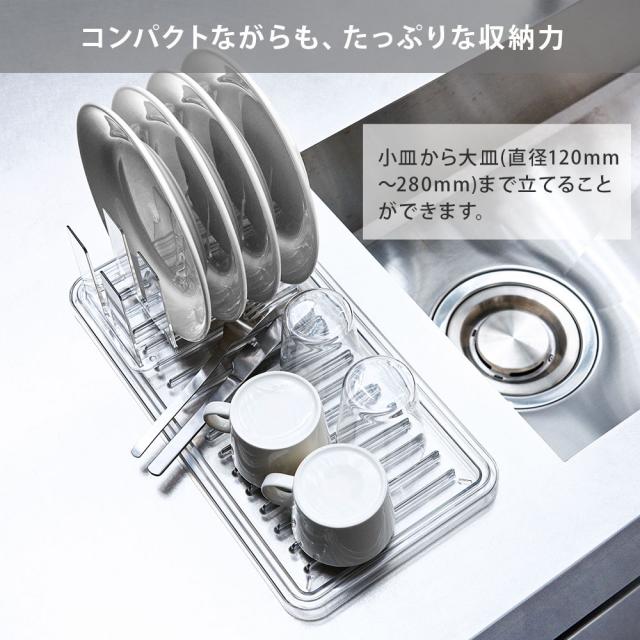 キッチンに置いても存在感を感じません