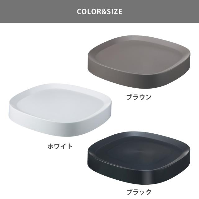 ブラウン OT-668-100-4/ホワイト OT-668-100-7/ブラック OT-668-100-0