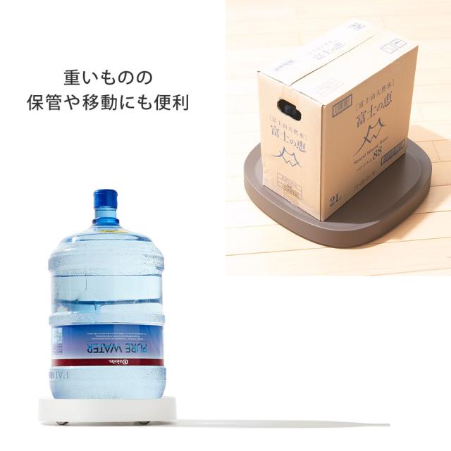 荷物の保管にも使用可能