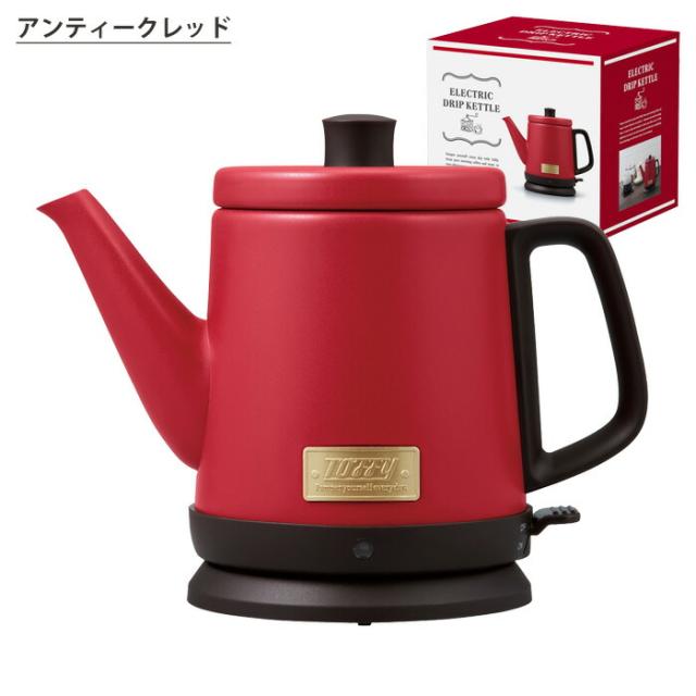新品　Toffy トフィー ドリップケトル　ラドンナ Toffy トフィー ドリップケトル 800ml K-KT2 全4色 LADONNA