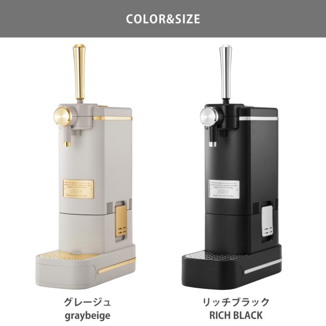 RICH BLACK リッチブラック K-BE1-RB/GREGE グレージュ K-BE1-GE