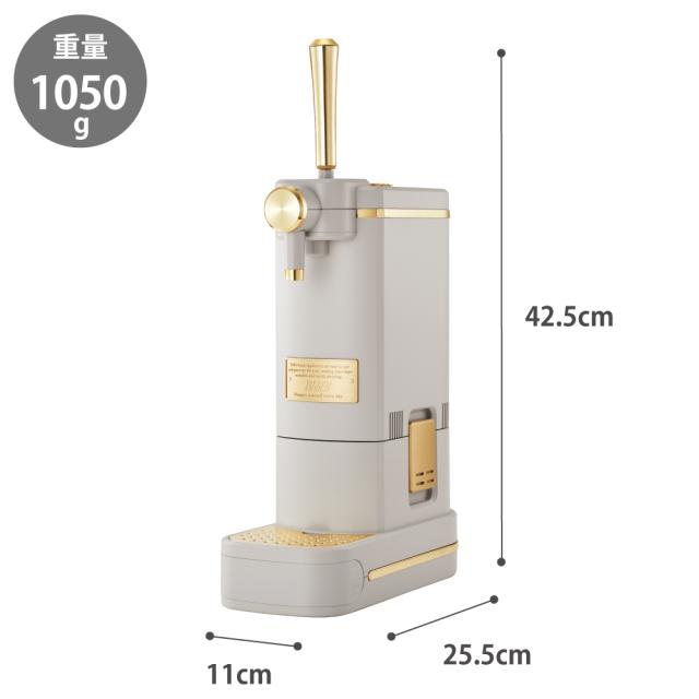 棚や机の場所を取らない、スリムでコンパクトなデザイン