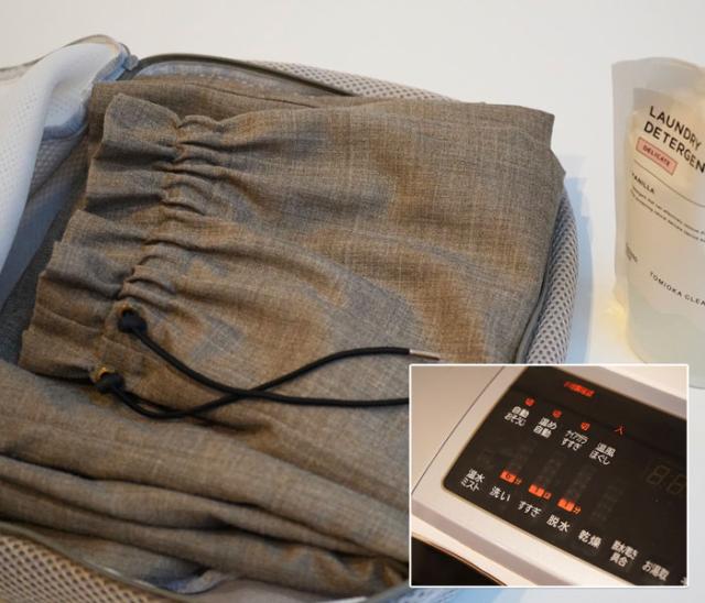 ウールやカシミア、シルクなど洗濯洗剤では洗濯できない衣類をご家庭でお洗濯