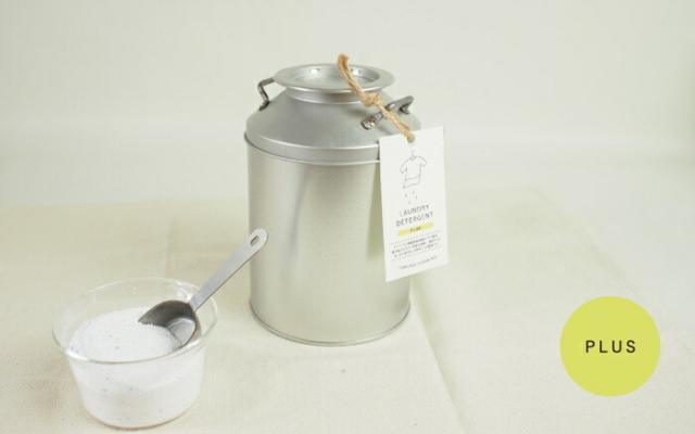 オリジナル洗濯洗剤プラス ミルク缶,とみおかクリーニング