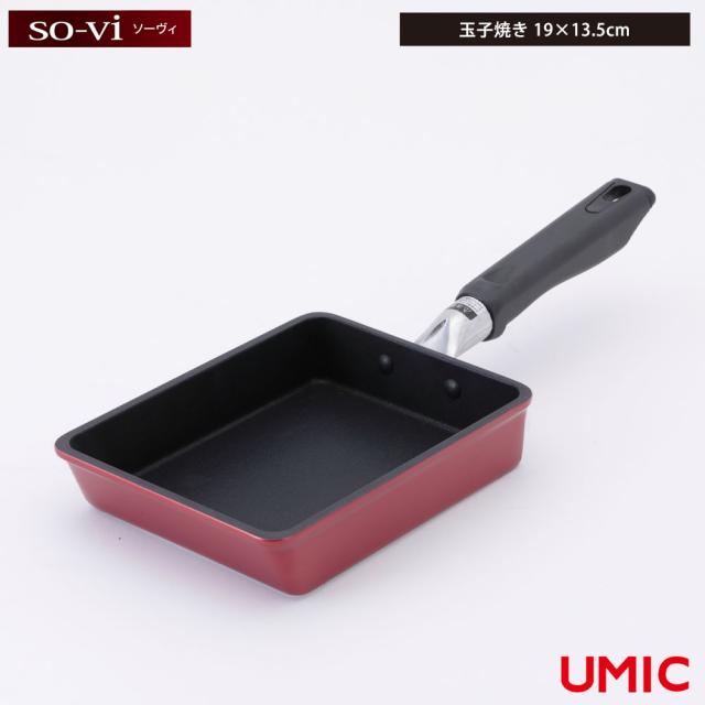 ソーヴィ so-vi 玉子焼 19×13.5cm SOV-E19-13.5