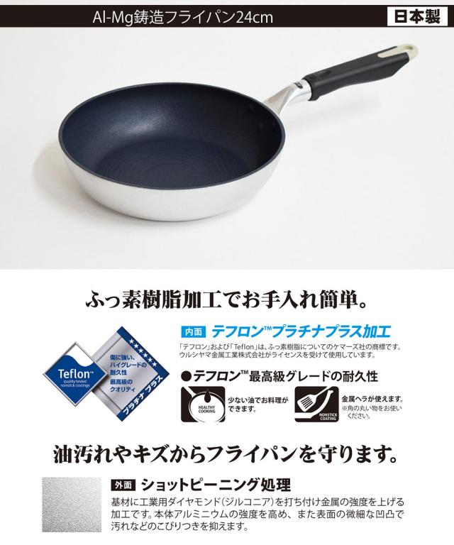 高密度4層構造と超硬質セラミックダブル配合で卓越した耐久性を実現